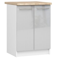 Кухонный шкаф Akord Oliwia S60, серый/белый цвет цена и информация | Кухонные шкафчики | hansapost.ee