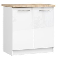 Кухонный шкафчик NORE Oliwia S80, белого цвета цена и информация | Кухонные шкафчики | hansapost.ee