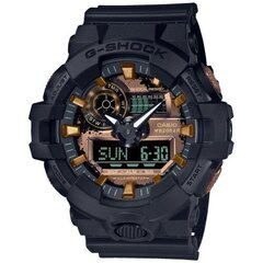 G-SHOCK Master of G kellasari on välja töötatud kõige karmimates keskkondades töötavatele professionaalidele, mudakindla konstruktsiooniga kolmesensoriga MUDMANi kollektsioon on vastupidav ja funktsionaalne. Käekellal on Solar mehhanism, mis kasutab energiaallikana päikesevalgust. Põrutuskindel konstruktsioon kaitseb kella löökide ja vibratsiooni eest. Kasulikud funktsioonid nagu; kompass, altmeeter, baromeeter, termomeeter, alarm, stopper, taimer, kalender ja LED-taustavalgus lisavad kandjale kindlustunnet ja ülevaadet ka kõige keerulisemates olukordades. Käekella veekindlus on 20 ATM. цена и информация | Мужские часы | hansapost.ee