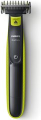 Philips OneBlade QP2520/20 цена и информация | Электробритвы | hansapost.ee