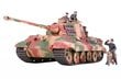 Kokkupandud modell Tamiya German King Tiger Ardennes Front hind ja info | Klotsid ja konstruktorid | hansapost.ee