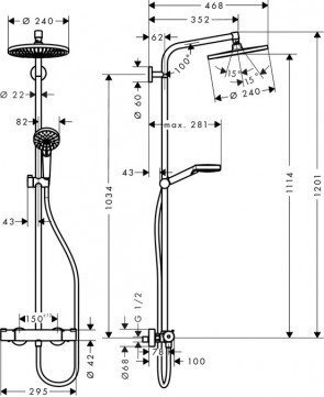 Termostaatiline dušikomplekt Hansgrohe Crometta S 240 1jet, kroom, 27267000 цена и информация | Dušikomplektid ja süsteemid | hansapost.ee