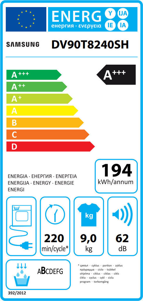 Samsung DV90T8240SH/S4 hind ja info | Pesukuivatid | hansapost.ee