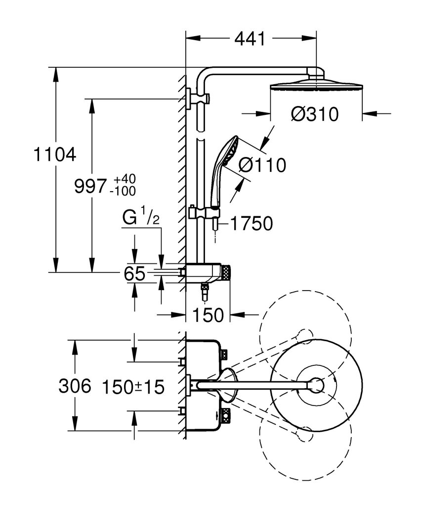 Termostaat dušisüsteem Grohe Euphoria SmartControl 310 hind ja info | Dušikomplektid ja süsteemid | hansapost.ee