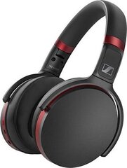 Sennheiser 508968 цена и информация | Наушники | hansapost.ee