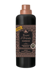 Pesupehmendaja Tesori d'Oriente Hammam, 760 ml hind ja info | Pesuvahendid | hansapost.ee