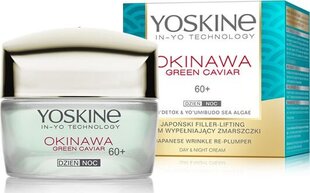 Näokreem Yoskine Krem Okinawa Green Caviar 60+, 50 ml цена и информация | Кремы для лица | hansapost.ee