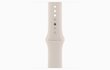 Apple Watch Series 9 GPS 41mm Starlight Aluminium Case with Starlight Sport Band - M/L - MR8U3ET/A цена и информация | Nutikellad, laste nutikellad | hansapost.ee