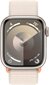 Apple Watch Series 9 GPS 41mm Starlight Aluminium Case with Starlight Sport Loop MR8V3ET/A цена и информация | Nutikellad, laste nutikellad | hansapost.ee