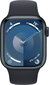 Apple Watch Series 9 GPS 41mm Midnight Aluminium Case with Midnight Sport Band - S/M MR8W3ET/A цена и информация | Nutikellad, laste nutikellad | hansapost.ee