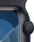 Apple Watch Series 9 GPS 41mm Midnight Aluminium Case with Midnight Sport Band - M/L MR8X3ET/A цена и информация | Nutikellad, laste nutikellad | hansapost.ee