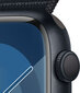 Apple Watch Series 9 GPS 41mm Midnight Aluminium Case with Midnight Sport Loop - MR8Y3ET/A цена и информация | Nutikellad, laste nutikellad | hansapost.ee