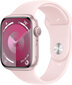 Apple Watch Series 9 GPS 41mm Pink Aluminium Case with Light Pink Sport Band - S/M MR933ET/A hind ja info | Nutikellad, laste nutikellad | hansapost.ee
