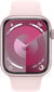 Apple Watch Series 9 GPS 41mm Pink Aluminium Case with Light Pink Sport Band - M/L MR943ET/A hind ja info | Nutikellad, laste nutikellad | hansapost.ee