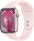 Apple Watch Series 9 GPS 41mm Pink Aluminium Case with Light Pink Sport Band - M/L - MR943ET/A цена и информация | Nutikellad, laste nutikellad | hansapost.ee