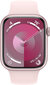 Apple Watch Series 9 GPS 45mm Pink Aluminium Case with Light Pink Sport Band - M/L MR9H3ET/A цена и информация | Nutikellad, laste nutikellad | hansapost.ee