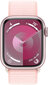Apple Watch Series 9 GPS 45mm Pink Aluminium Case with Light Pink Sport Loop MR9J3ET/A цена и информация | Nutikellad, laste nutikellad | hansapost.ee