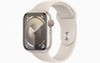 Apple Watch Series 9 GPS + Cellular 41mm Starlight Aluminium Case with Starlight Sport Band - S/M MRHN3ET/A hind ja info | Nutikellad, laste nutikellad | hansapost.ee