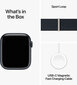 Apple Watch Series 9 GPS + Cellular 41mm Midnight Aluminium Case with Midnight Sport Loop MRHU3ET/A цена и информация | Nutikellad, laste nutikellad | hansapost.ee