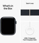 Apple Watch Series 9 GPS + Cellular 45mm Midnight Aluminium Case with Midnight Sport Loop MRMF3ET/A цена и информация | Nutikellad, laste nutikellad | hansapost.ee