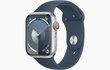 Apple Watch Series 9 GPS + Cellular 45mm Silver Aluminium Case with Storm Blue Sport Band - M/L - MRMH3ET/A цена и информация | Nutikellad, laste nutikellad | hansapost.ee