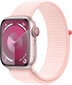 Apple Watch Series 9 GPS + Cellular 45mm Pink Aluminium Case with Light Pink Sport Loop - MRMM3ET/A цена и информация | Nutikellad, laste nutikellad | hansapost.ee