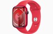 Apple Watch Series 9 GPS 41mm (PRODUCT)RED Aluminium Case with (PRODUCT)RED Sport Band - S/M MRXG3ET/A цена и информация | Nutikellad, laste nutikellad | hansapost.ee