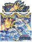 Pokemon TCG - Sword & Shield 12 Silver Tempest Booster Display (36 pakki) цена и информация | Lauamängud ja mõistatused perele | hansapost.ee