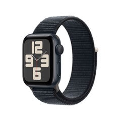 Apple Watch SE GPS 40mm Midnight Aluminium Case with Midnight Sport Loop - MRE03ET/A hind ja info | Nutikellad, laste nutikellad | hansapost.ee