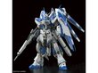 Bandai - RG Hi-Nu Gundam, 1/144, 61915 цена и информация | Klotsid ja konstruktorid | hansapost.ee