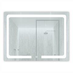 Peegel F935 koos LED-valgustusega hind ja info | Peeglid vannituppa | hansapost.ee