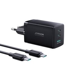 Charger GaN Ultra 65W 2C1A Cable C-C Joyroom TCG01 (black) цена и информация | Зарядные устройства для телефонов | hansapost.ee