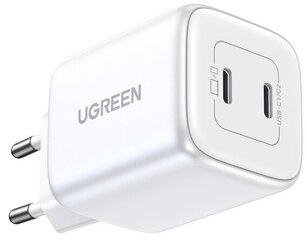 Ugreen CD294 цена и информация | Зарядные устройства для телефонов | hansapost.ee