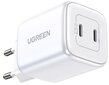 Ugreen CD294 цена и информация | Laadijad mobiiltelefonidele | hansapost.ee