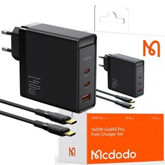 Зарядное устройство USB-C, GaN, 140 Вт + кабель USB-C 240 Вт, 2 м , McDodo цена и информация | Зарядные устройства для телефонов | hansapost.ee