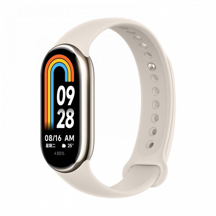 Xiaomi Smart Band 8 Champagne Gold цена и информация | Nutivõrud ja aktiivsusmonitorid | hansapost.ee