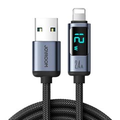 Кабель Prism USB-A Lightning 1.2 м Joyroom S-AL012A16 (черный) цена и информация | Borofone 43757-uniw | hansapost.ee