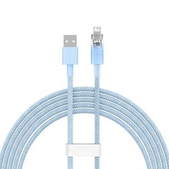 Baseus CATS010103 price and information | Mobile phone cables | hansapost.ee