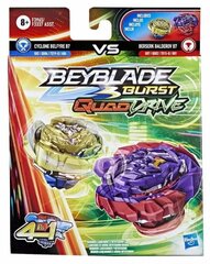 Spinner Beyblade Burst Quad Drive hind ja info | Bey Blade Lastekaubad ja beebikaubad | hansapost.ee