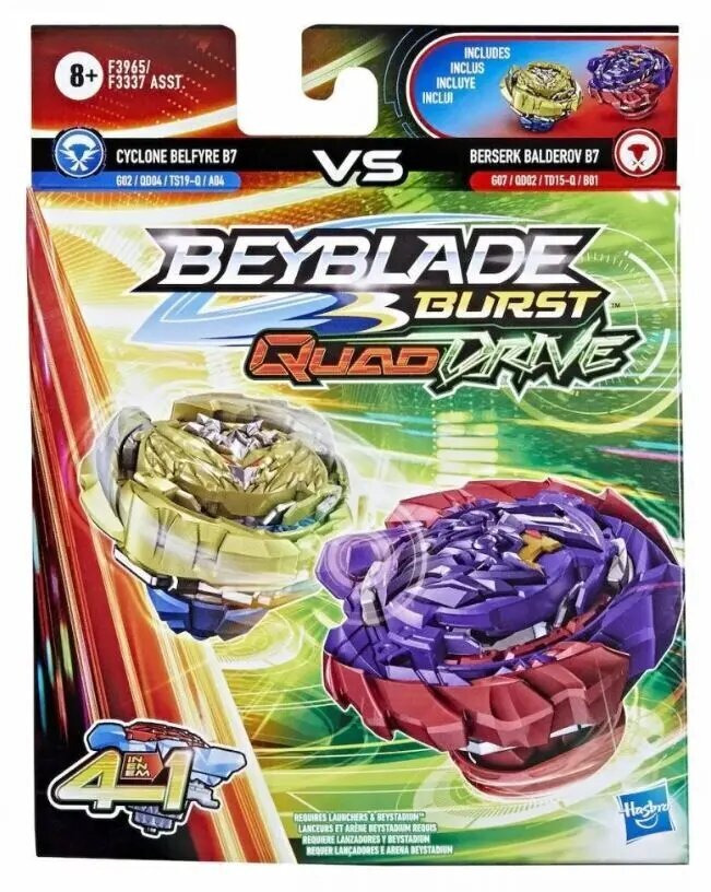 Spinner Beyblade Burst Quad Drive цена и информация | Mänguasjad poistele | hansapost.ee