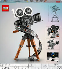 43230 LEGO® Disney Walt Камера памяти Уолта Диснея цена и информация | Конструкторы и кубики | hansapost.ee