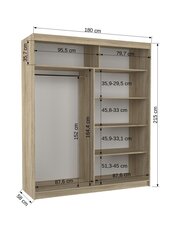 Шкаф ADRK Furniture со светодиодной подсветкой Preto 180, бежевый цвет цена и информация | Шкафчики | hansapost.ee