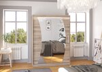 Шкаф ADRK Furniture со светодиодным освещением Modesto 150, светло-коричневый цвет
