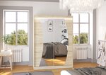 Шкаф ADRK Furniture со светодиодной подсветкой Modesto 150, бежевый цвет