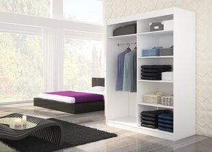 Шкаф ADRK Furniture со светодиодной подсветкой Max 150, бежевый цвет цена и информация | Шкафы | hansapost.ee