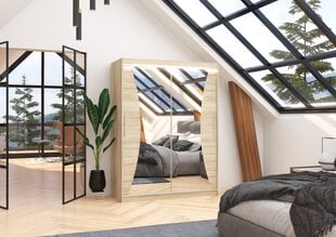 Шкаф ADRK Furniture со светодиодной подсветкой Max 150, бежевый цвет цена и информация | Шкафы | hansapost.ee
