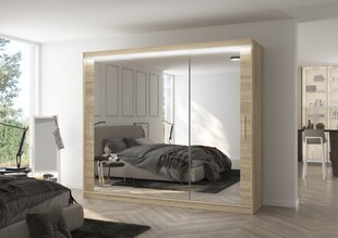 Шкаф ADRK Furniture со светодиодной подсветкой Chester 250, бежевый цвет цена и информация | Шкафы | hansapost.ee