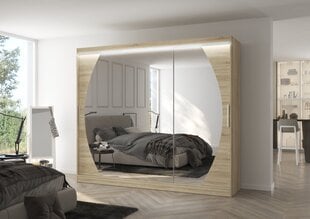 Шкаф ADRK Furniture со светодиодной подсветкой Cambe 250, бежевый цвет цена и информация | Шкафы | hansapost.ee