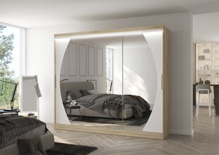 Шкаф ADRK Furniture со светодиодной подсветкой Cambe 250, белый цвет/песочный цена и информация | Шкафы | hansapost.ee