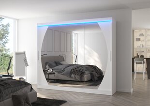 Шкаф ADRK Furniture со светодиодным освещением Cambe 250, белый цвет цена и информация | Шкафы | hansapost.ee